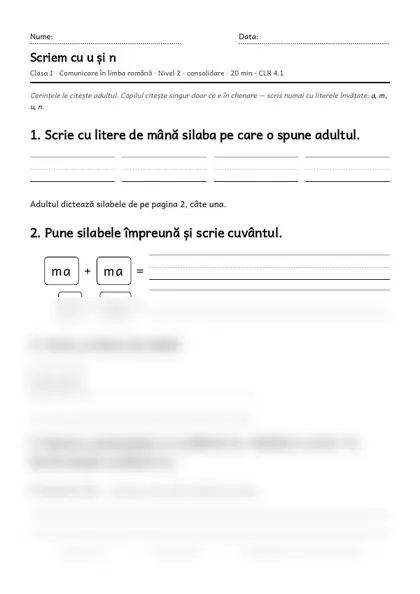 Prima pagină a fișei „Scriem cu u și n”, clasa I, nivelul 2